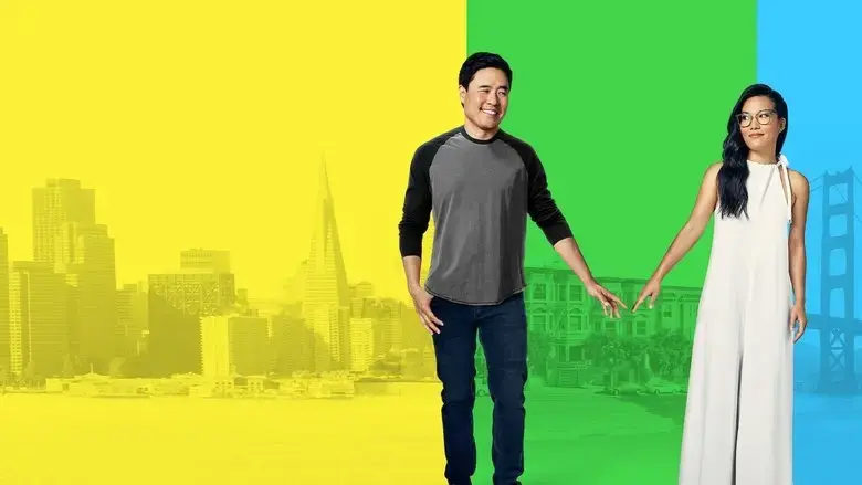 Always Be My Maybe (2019)