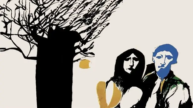 Barren Lives (1963)