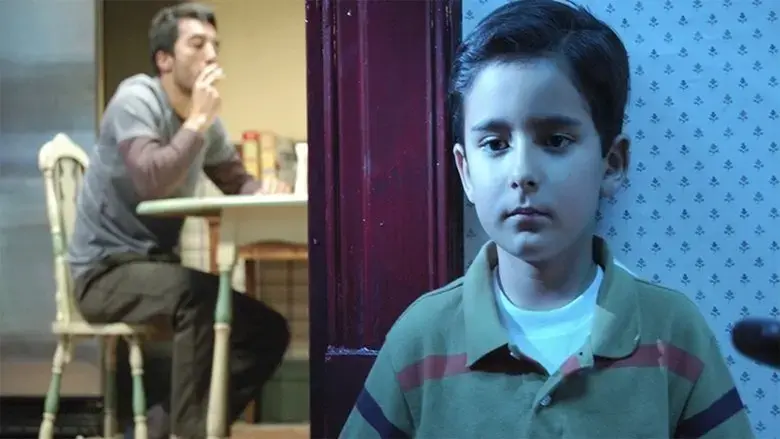 El sotano (2009)
