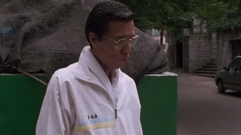 Incoherence (2025)