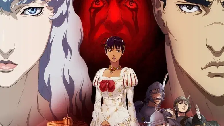 Berserk: The Golden Age Arc II - The Battle for Doldrey (2012)
