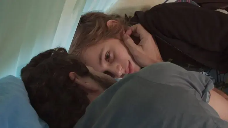 Guigo Offline (2017)