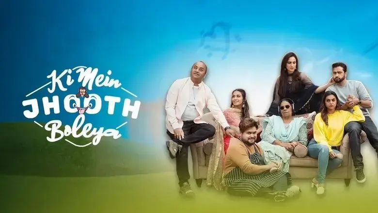 Ki Mein Jhoot Boleya (2023)