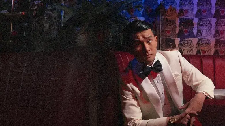 Ronny Chieng: Speakeasy (2022)