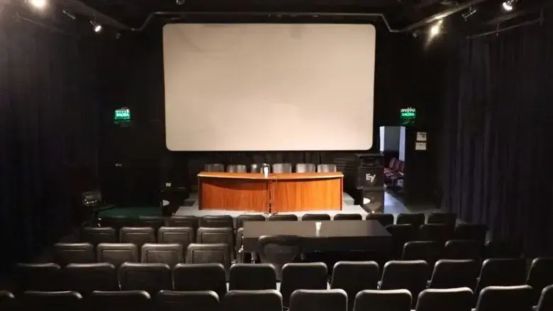El color del cine (2024)