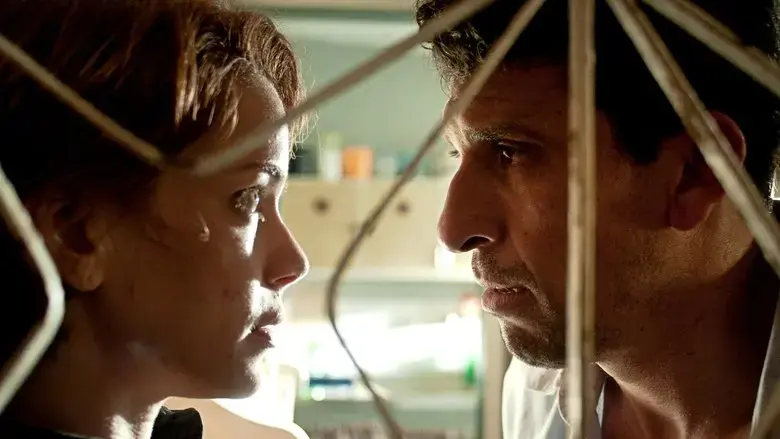 A Wolf at the Door (2013)