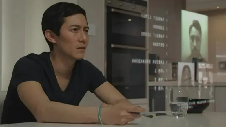 Arcadia (2016)