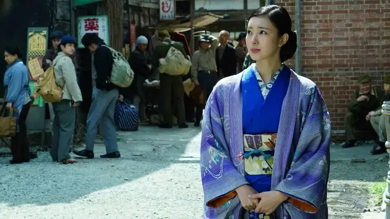 Hato no gotoku hebi no gotoku shayo (2022)