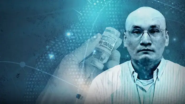 Inheritance: Murder In The Family - The Thomas Kwan Affair (2025)