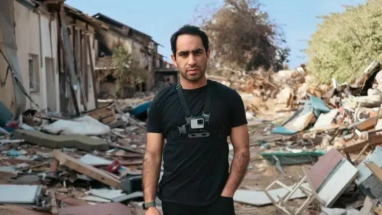 Al Tira: Diary from a Nation at War (2024)
