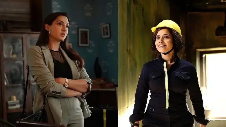 Ufff Yeh Siyapaa (2025)