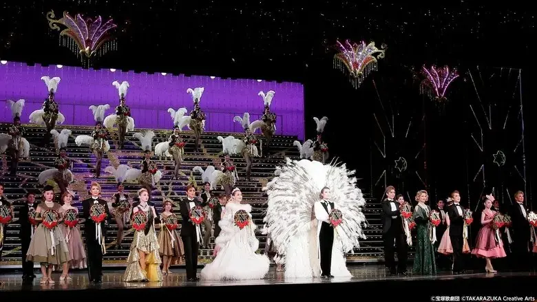 Once Upon a Time in America (2020)