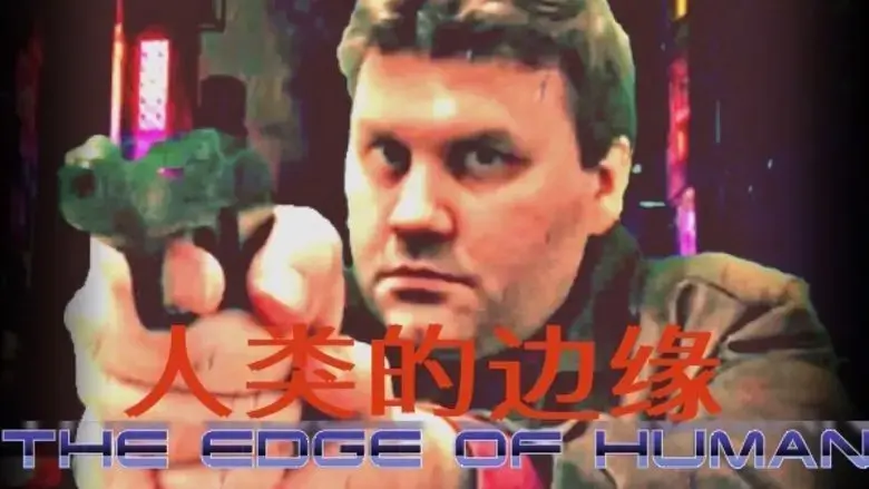 The Edge of Human (2022)