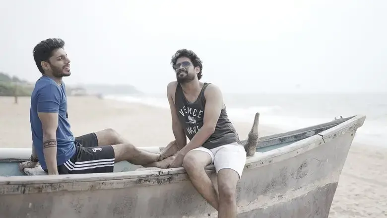 Vaidya (2021)