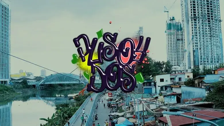 Pusoy dos (2023)