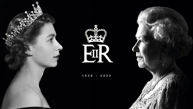 The State Funeral of HM Queen Elizabeth II (2022)