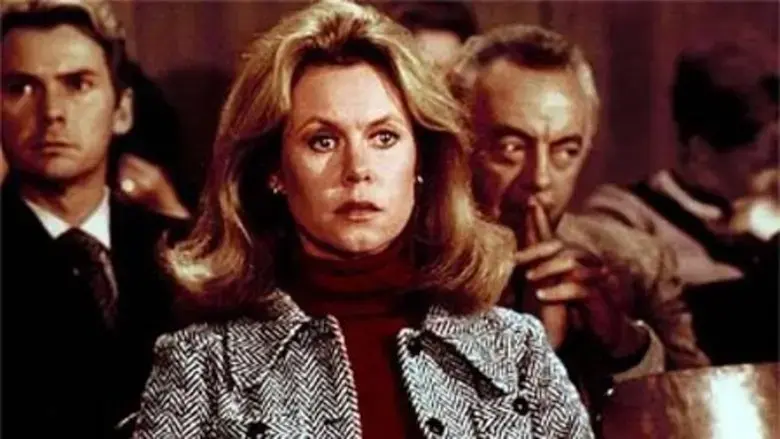 A Case of Rape (1974)