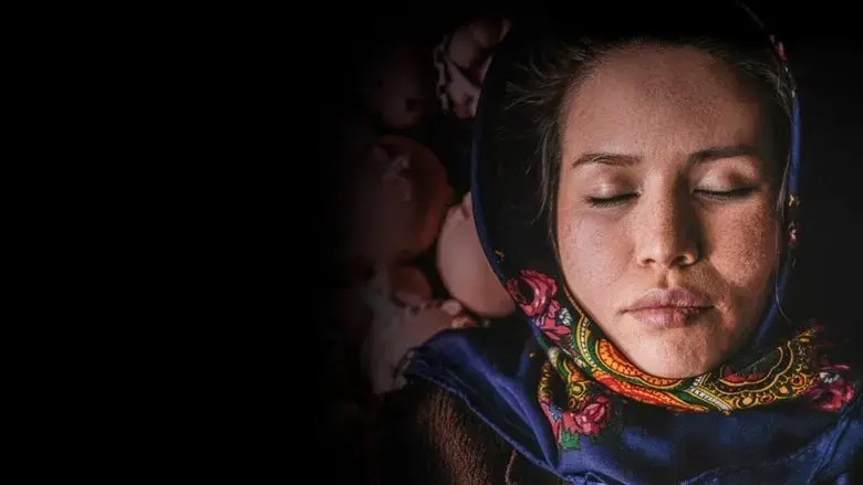 Undocument (2019)