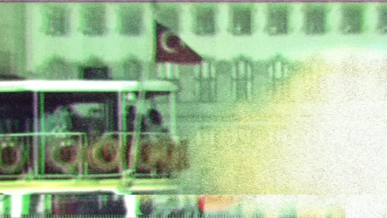 I Miss (The Istanbul I Don't Remember) (2025)