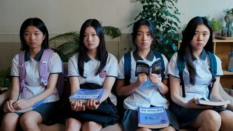 The Gorals (2025)