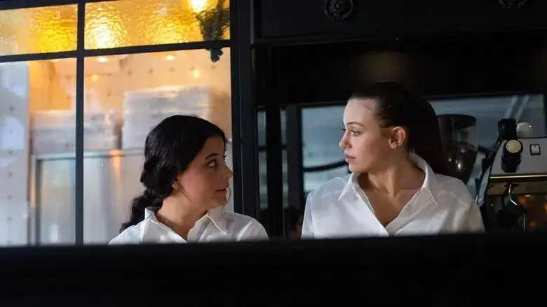 (Im)Perfetta (2025)