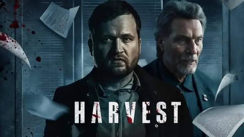Harvest (2024)