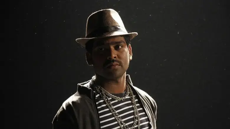 En Aaloda Seruppa Kaanom (2017)
