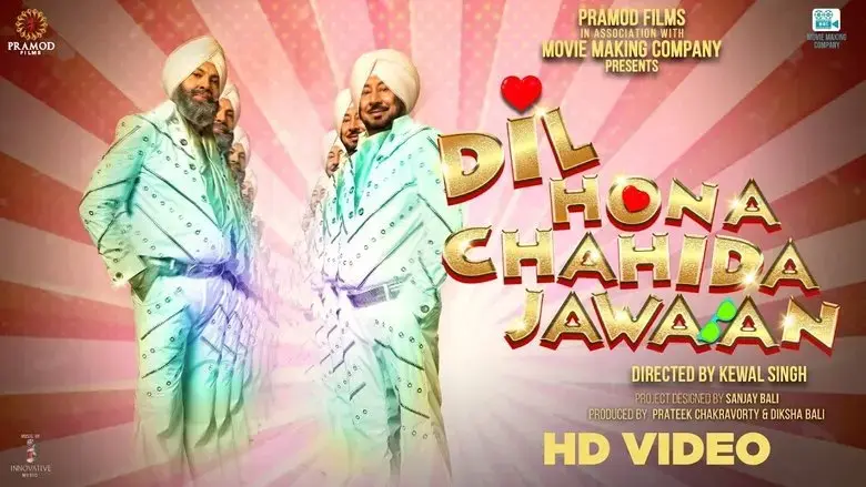 Dil hona chahida jawaan (2023)