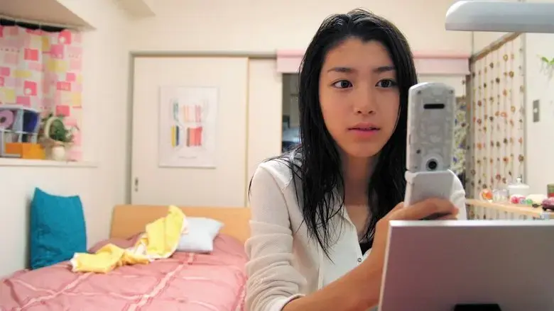 How to Become Myself (2007)