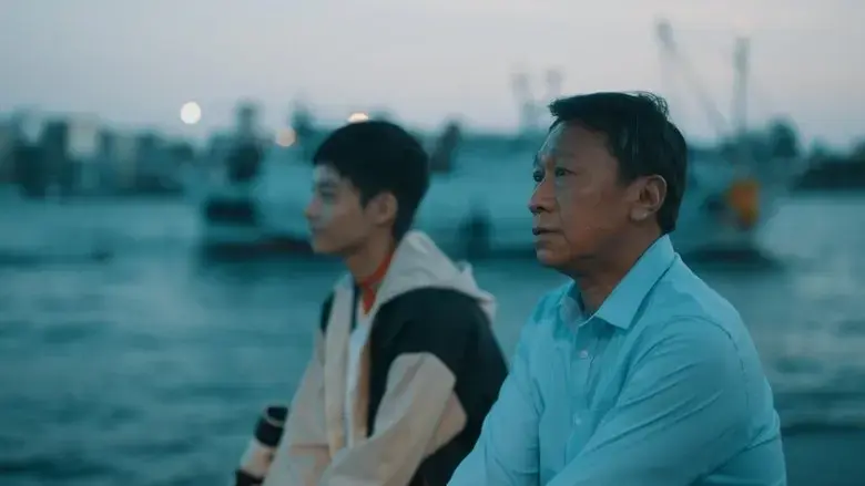 Breezy Day (2024)