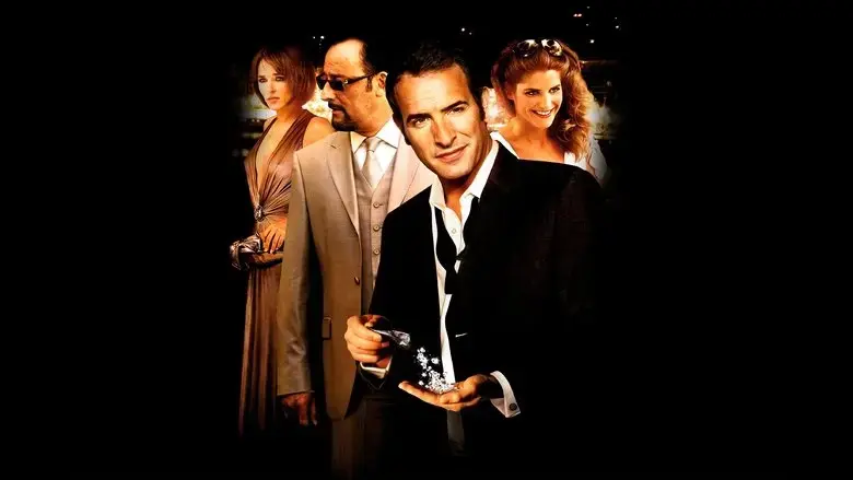 Cash (2008)
