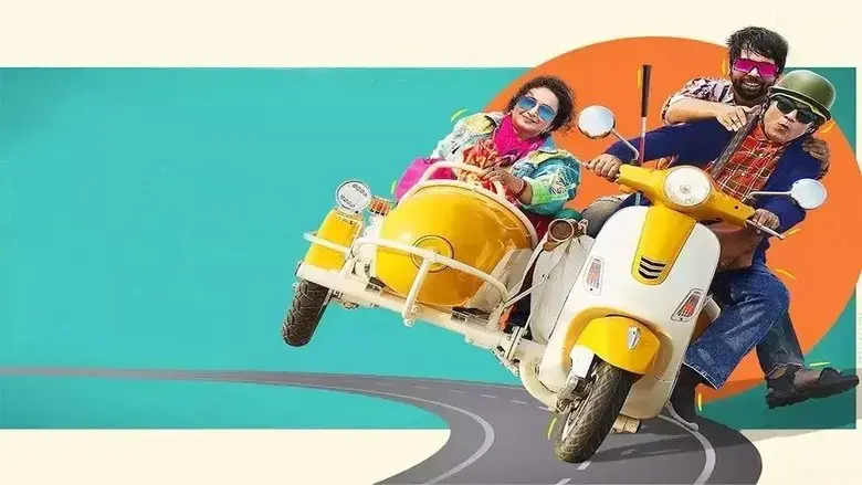 Nazar Andaaz (2022)