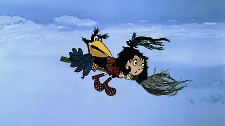 A Little Witch (1984)