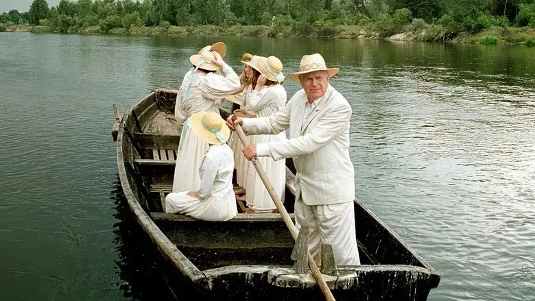 The Haven (1997)
