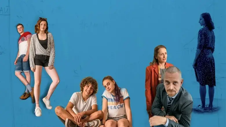 Petya na moyata Petya (2021)