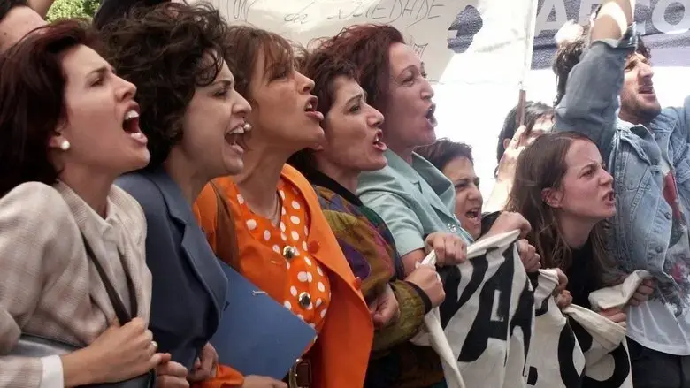 Heroina (2005)