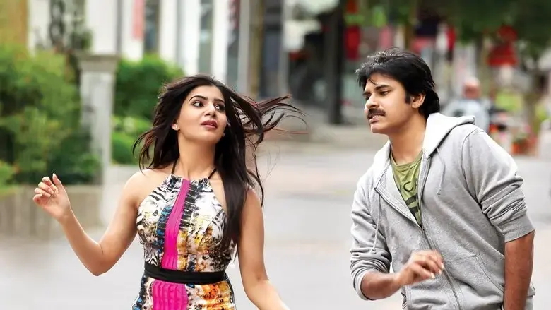 Attarintiki Daredi (2013)