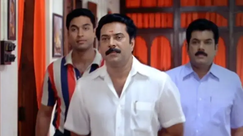 Nerariyan CBI (2005)