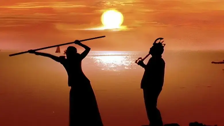 Simhadri (2003)