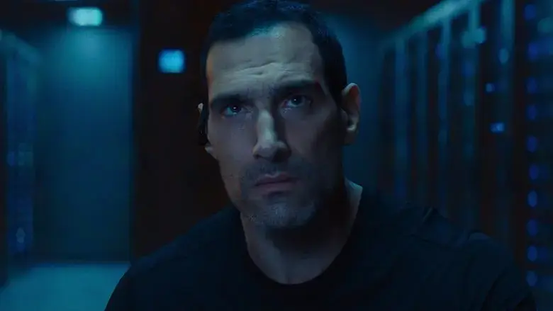 Affinity (2025)