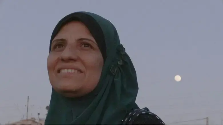 Fadia's Tree (2022)