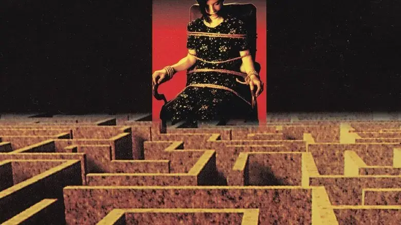 The Maze (1997)