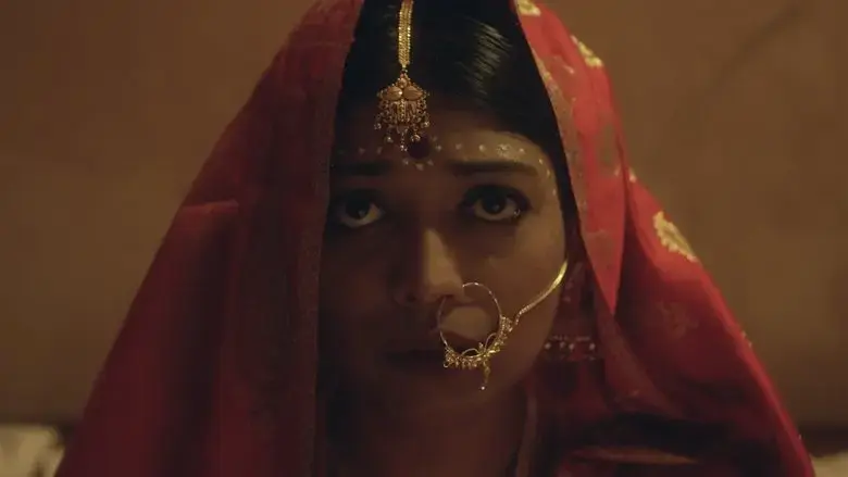 A House Named Shahana (2025)