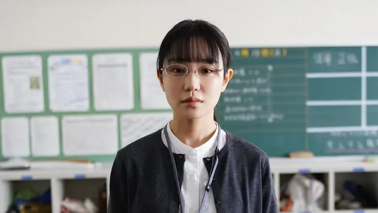 Sensei no Shiroi Uso (2024)