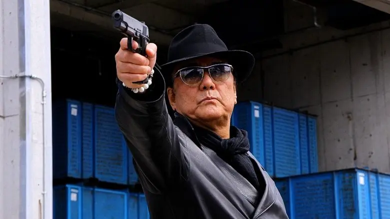 Yakuza Emblem Legend: Chapter 12 (2022)