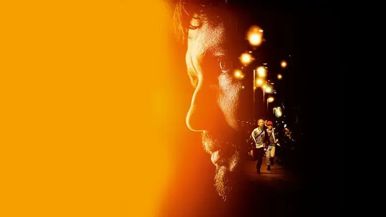Sons of Ramses (2023)