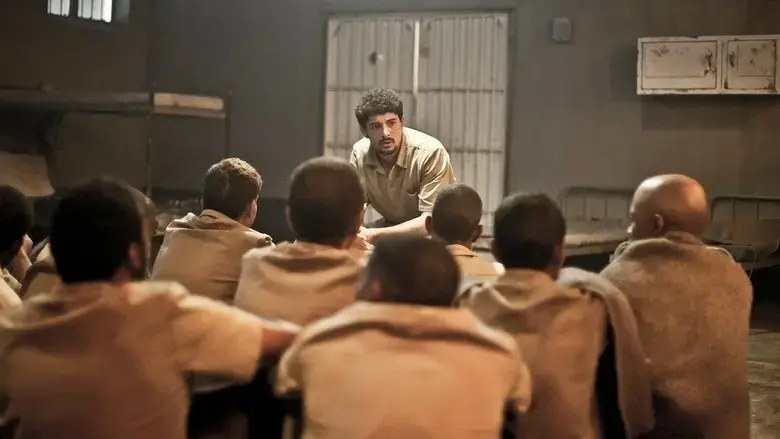 Noem My Skollie: Call Me Thief (2016)