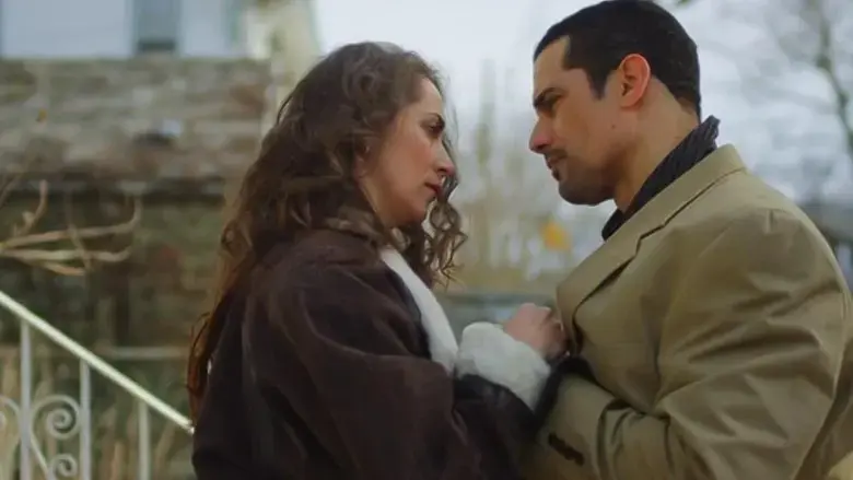 Fists of Love (2018)