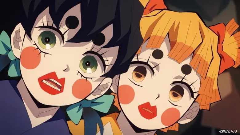 Demon Slayer: Kimetsu no Yaiba Entertainment District Infiltration Arc (2025)