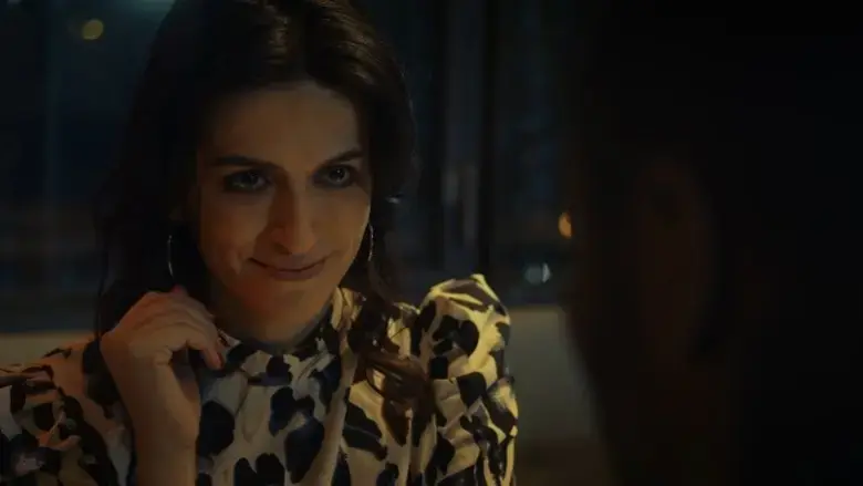 BAIL (2021)